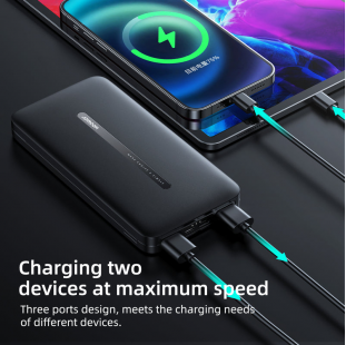 • Power Bank Joyroom 10000Mah T012